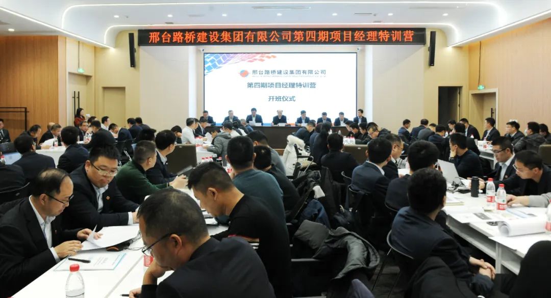 新百胜集团·(中国游)新官方网站