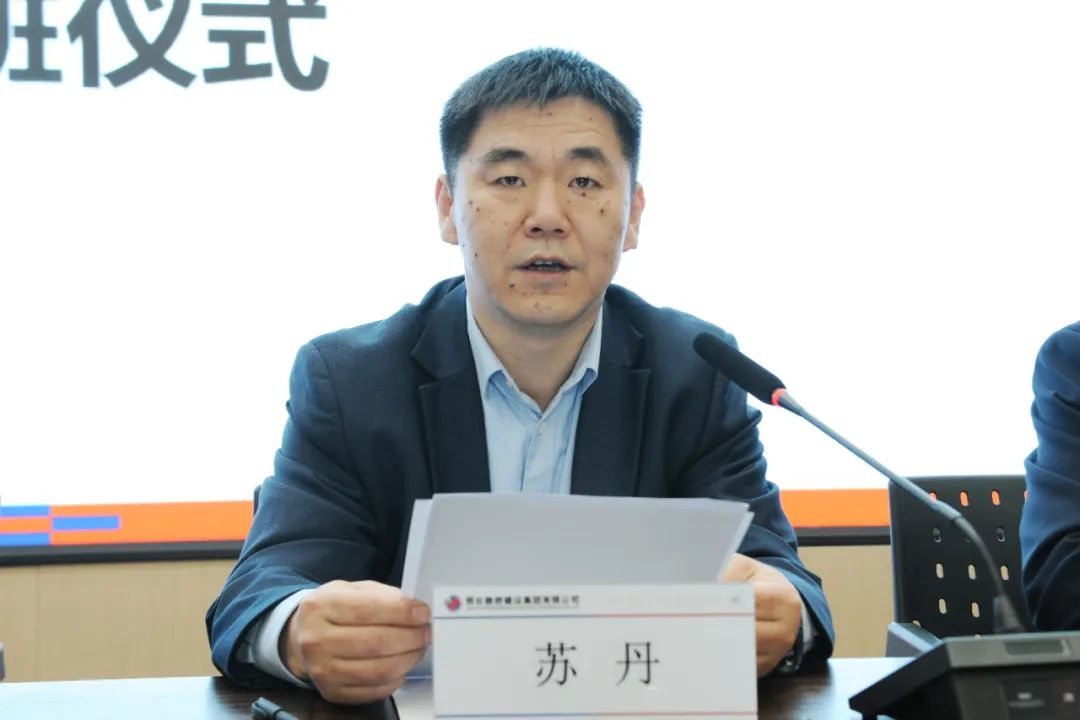 新百胜集团·(中国游)新官方网站
