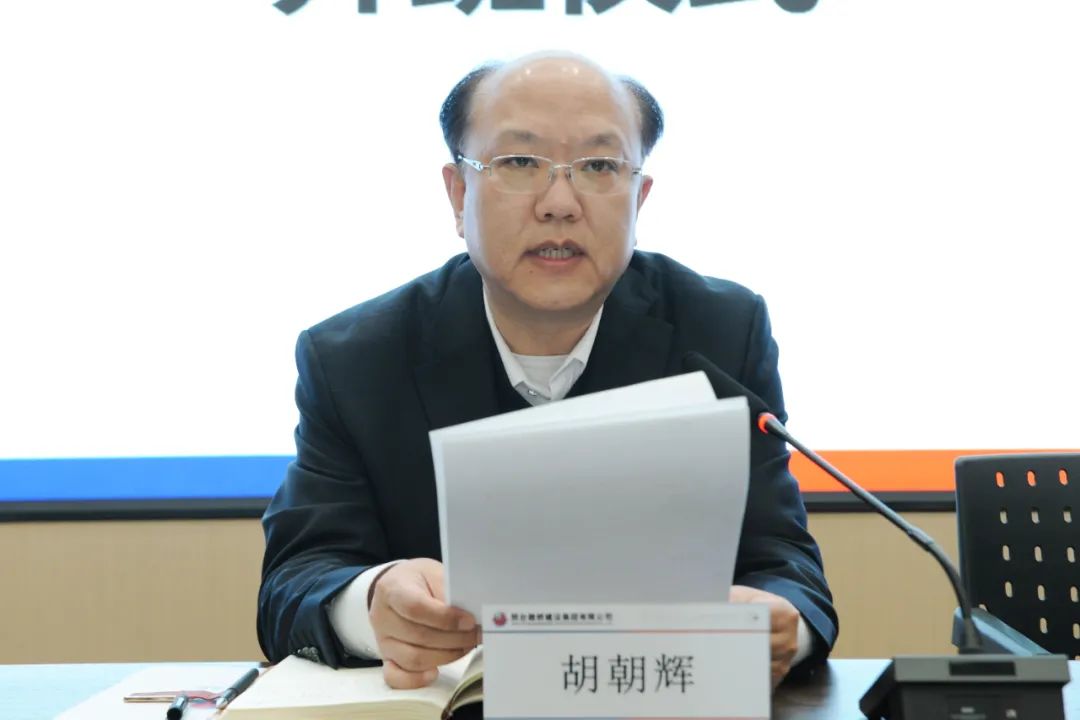 新百胜集团·(中国游)新官方网站