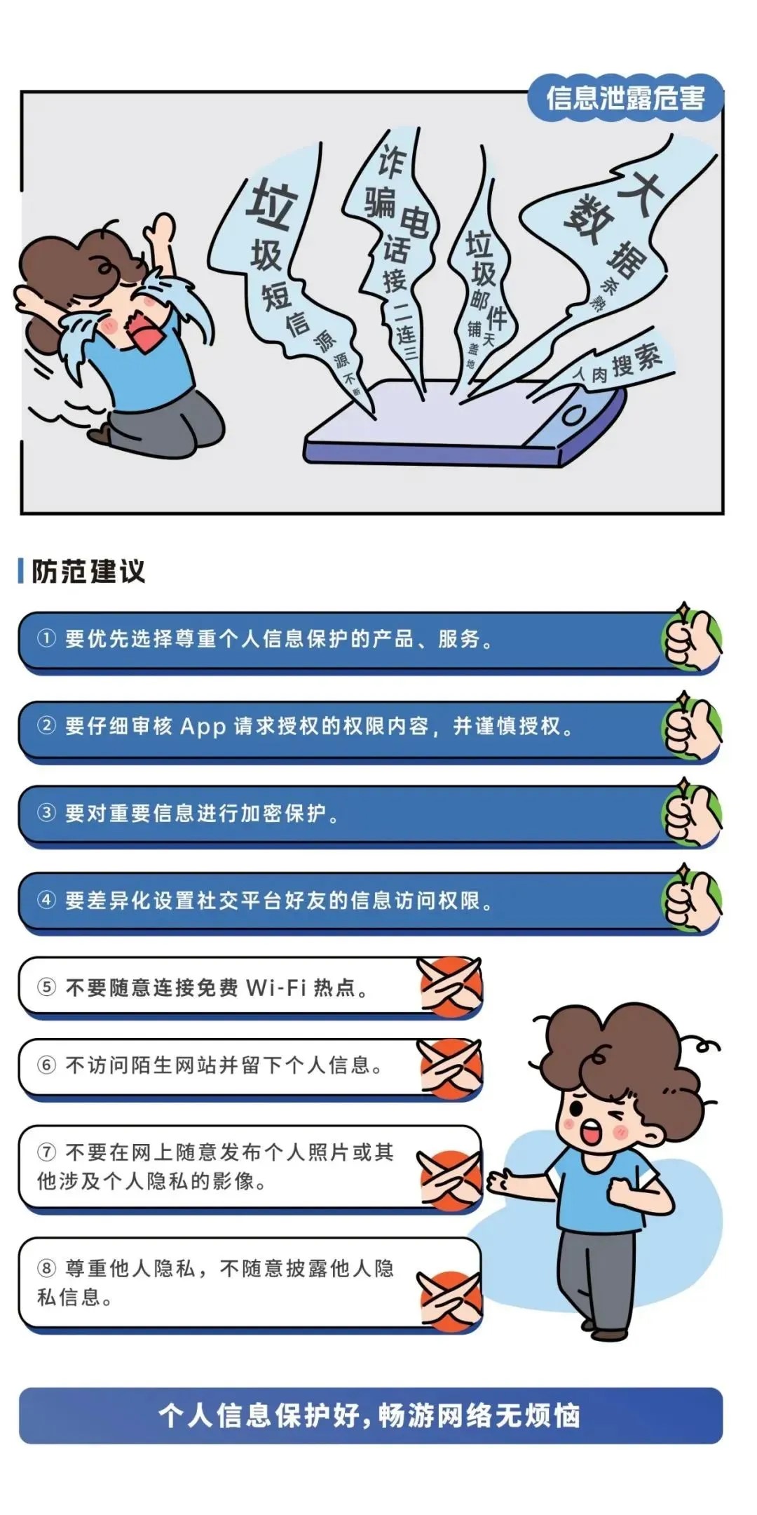 °ʤš(й)¹ٷվ